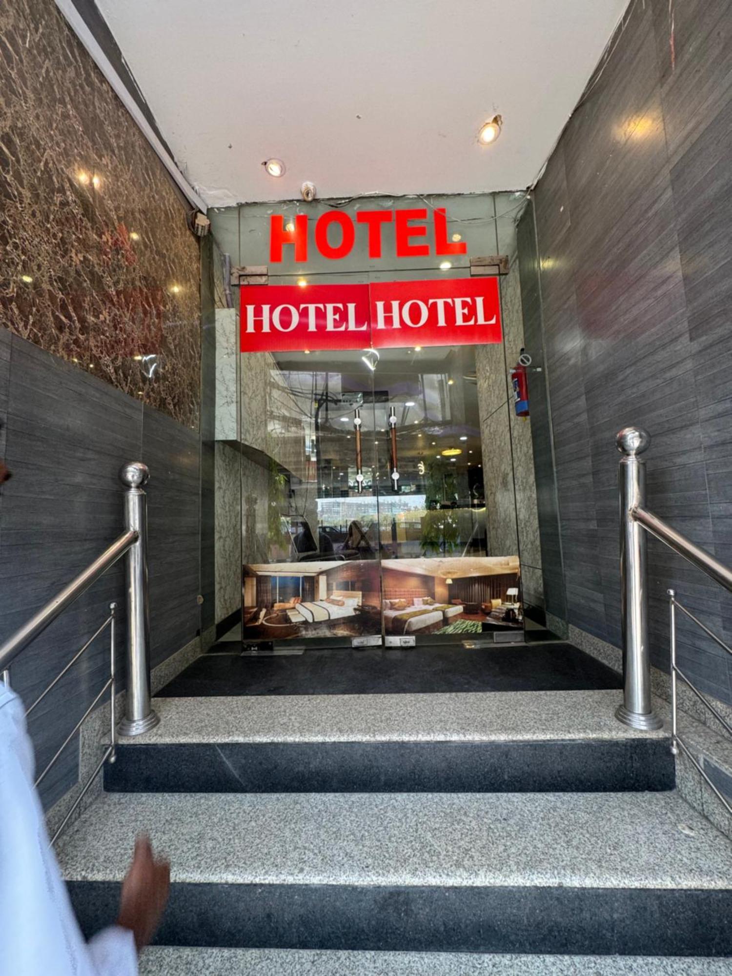 Airport Hotel Port View نيودلهي المظهر الخارجي الصورة